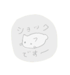 ねこまるさん。（個別スタンプ：13）