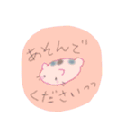 ねこまるさん。（個別スタンプ：20）