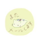 ねこまるさん。（個別スタンプ：21）