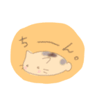 ねこまるさん。（個別スタンプ：24）