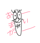 名無しの権兵衛さん(一言)（個別スタンプ：6）