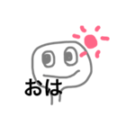 ネッシー（個別スタンプ：2）