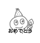 ネッシー（個別スタンプ：11）