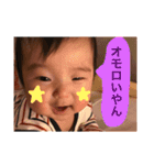 KOtOstamp2（個別スタンプ：8）