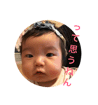 KOtOstamp2（個別スタンプ：14）