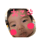 KOtOstamp2（個別スタンプ：18）