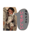 KOtOstamp2（個別スタンプ：22）