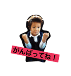 Tomy fam 2（個別スタンプ：9）