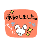 うさこちゃんねる（個別スタンプ：7）