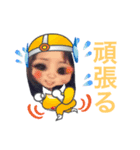 三姉妹レンジャー（個別スタンプ：13）