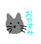 animal kawaii cute（個別スタンプ：3）