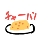 今日の晩御飯何がいい？（個別スタンプ：9）