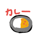 今日の晩御飯何がいい？（個別スタンプ：10）