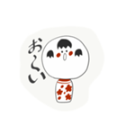 らくがきこけぴ（個別スタンプ：2）