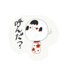 らくがきこけぴ（個別スタンプ：5）