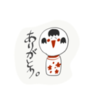 らくがきこけぴ（個別スタンプ：6）