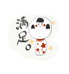 らくがきこけぴ（個別スタンプ：11）