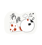らくがきこけぴ（個別スタンプ：13）