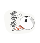らくがきこけぴ（個別スタンプ：15）
