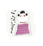 らくがきこけぴ（個別スタンプ：16）