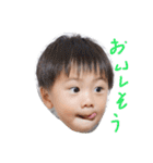 ゆうゆうの日常（個別スタンプ：2）