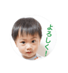 ゆうゆうの日常（個別スタンプ：10）
