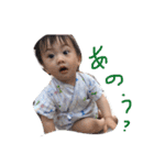 ゆうゆうの日常（個別スタンプ：31）