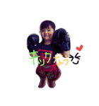 FAMILY.Rina（個別スタンプ：3）