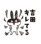 Sticker for Yoshida worldwide（個別スタンプ：20）