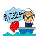 代表取締役社長のお正月（個別スタンプ：22）