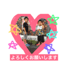 そらじょーパート2（個別スタンプ：1）