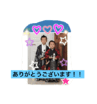 そらじょーパート2（個別スタンプ：2）
