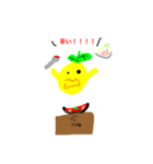 ゆずシャーベットのキャラクター達2弾（個別スタンプ：2）