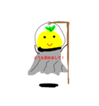 ゆずシャーベットのキャラクター達2弾（個別スタンプ：11）
