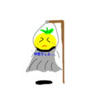 ゆずシャーベットのキャラクター達2弾（個別スタンプ：13）