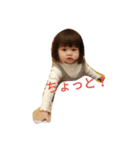 ir0hasan（個別スタンプ：1）