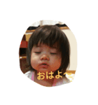 ir0hasan（個別スタンプ：3）