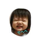 ir0hasan（個別スタンプ：5）