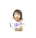 ir0hasan（個別スタンプ：7）