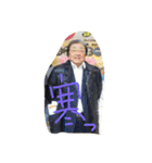 100Timp（個別スタンプ：6）