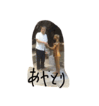 100Timp（個別スタンプ：14）