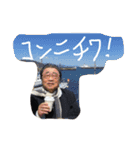 100Timp（個別スタンプ：18）