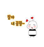 Korean Cute Bee vol 1（個別スタンプ：5）