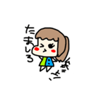 たましろオリジナルneo（個別スタンプ：1）