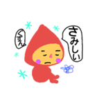 winter elf（個別スタンプ：8）