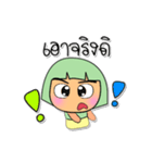 Meko Moko.V6（個別スタンプ：19）