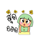 Meko Moko.V6（個別スタンプ：25）