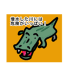 防災訓練に役立ててください[1]（個別スタンプ：24）