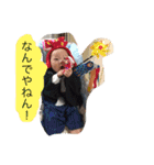 Tukasa sticker2（個別スタンプ：6）