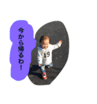 Tukasa sticker2（個別スタンプ：7）